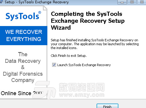 SysTools Exchange Recovery特别版