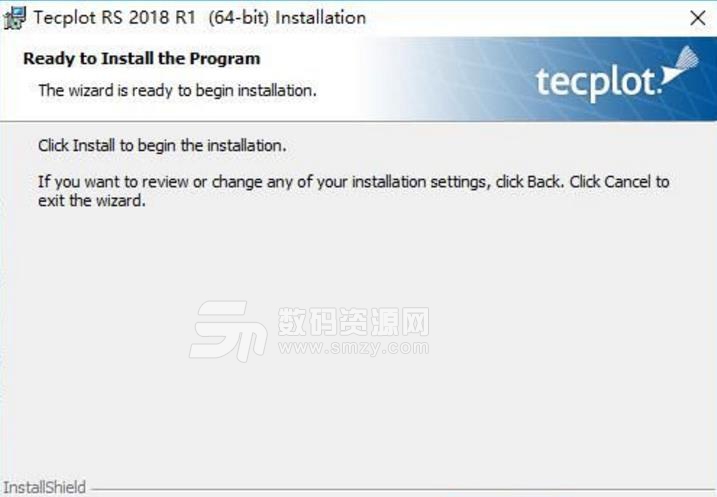 Tecplot RS 2018 R1PC版