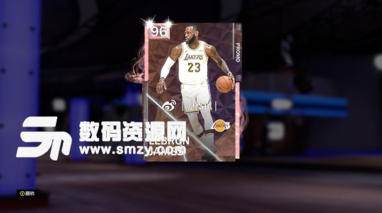 NBA2K19粉钻詹姆斯球员卡属性测评图片