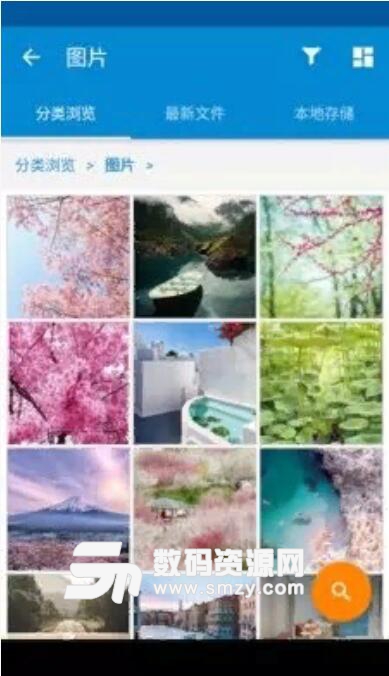 Moto文件管理器安卓APP(免费安卓文件管理器) v4.4.8 最新版