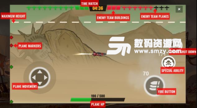 合金苍穹手游安卓版(飞行射击) v1.2.8 手机版