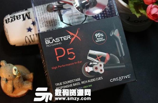 创新Sound BlasterX P5耳机驱动截图