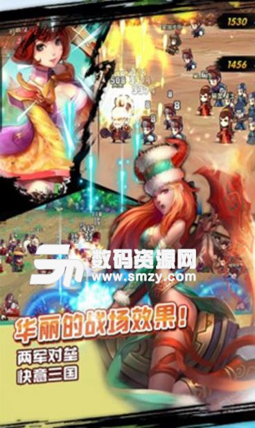 魔尊吕布最新手游(魔幻风格手游) v1.2 安卓版