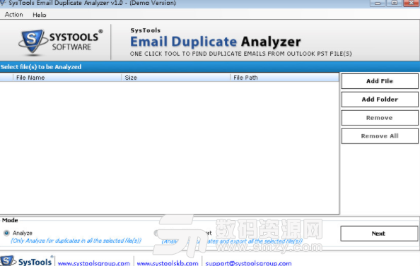 SysTools Email Duplicate Analyzer完美版