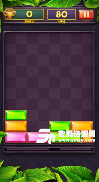 Jewel Slidey手游安卓版(宝石滑动消除) v1.2.6 手机版