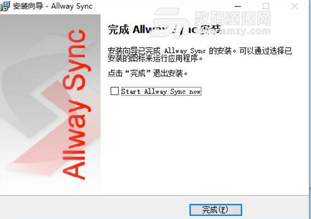Allway Sync Pro19激活版最新