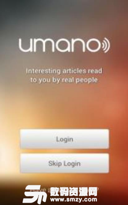 Umano听新闻app(真人播报新闻) v6.4.1 安卓手机版