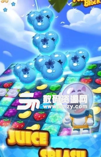 糖果消除手游安卓版(Puzzle Candy Block) v1.3 免费版
