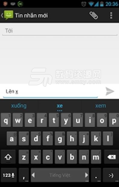 laban key安卓版(智能手机输入法) v4.7.5 手机版