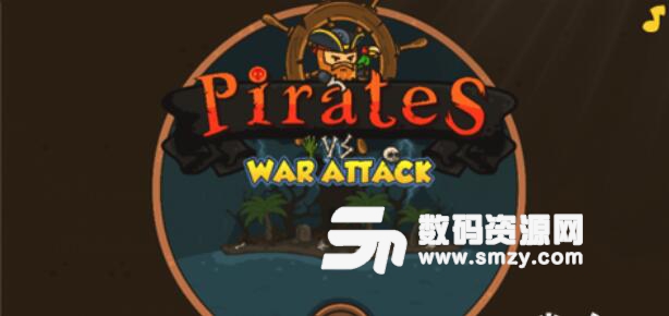 海盗战争攻击安卓版(Pirate War Attack) v1.2 手机版