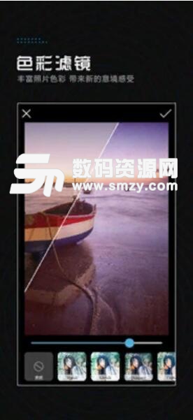 水彩画相机苹果版(水彩特效相机软件) v6.4 iOS版