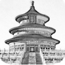 中华上下五千年app(中国历史阅读) v1.5 安卓版