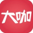 微大咖app苹果版(P图模板) v1.05 ios版