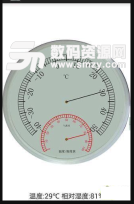 温度湿度计免费版(Thermometer) v1.5 安卓版