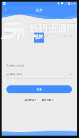 地驾学车安卓版(学车软件app) v1.1.0 手机版