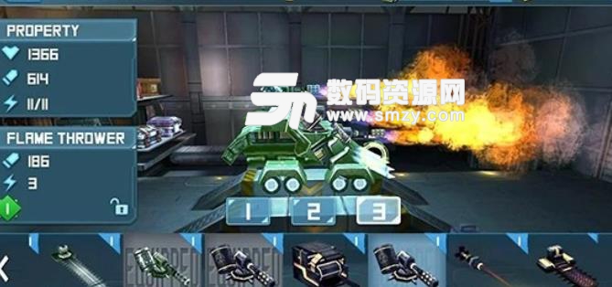 机器人碰撞大战安卓手游(战车对抗) v1.4 免费版