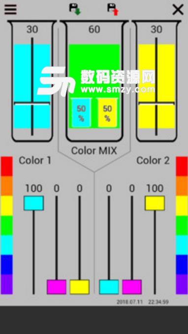 CMYK Mix安卓版(色彩设计) v1.4.18 手机版