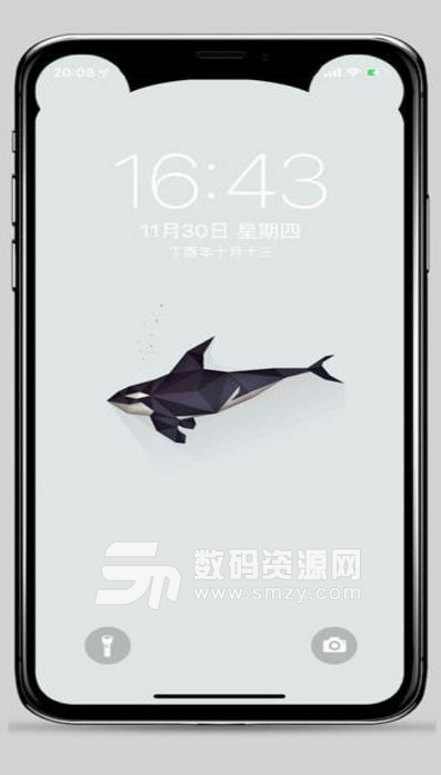 刘海壁纸免费苹果版(壁纸更换软件) v1.8 最新版