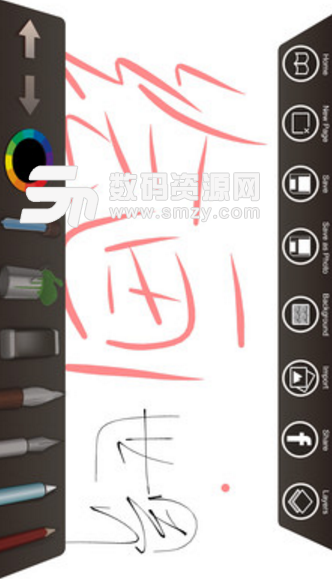 涂鸦绘画世界app(掌上画图应用) v1.4.5 安卓手机版