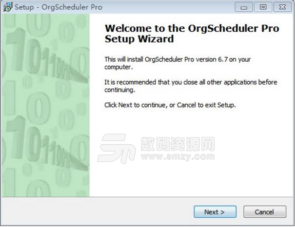 OrgScheduler特别版截图