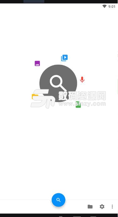 微信清理大师清爽版v2.2.3 安卓版