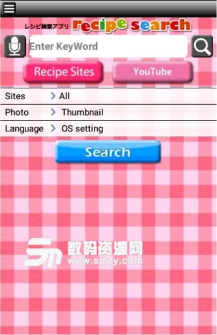 菜谱搜索安卓最新版(Recipe Search for Android) v3.4.4 正式版
