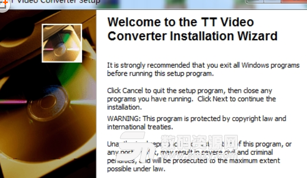 TT Video Convert免费版