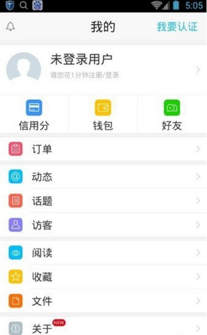 喵呜影视安卓版(手机视频app) v1.5.0 官方版