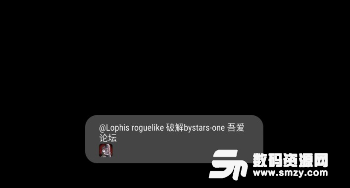 洛菲斯的呼唤中文无限灵魂石版v1.3.4