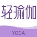 轻瑜伽app苹果版(轻瑜伽教学视频) v1.0 ios版