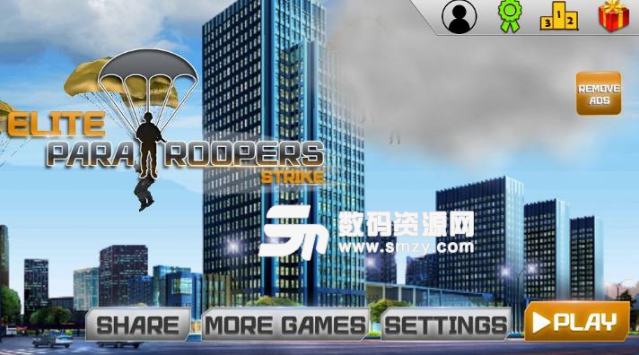 军事跳伞吃鸡行动手游(军事训练模拟游戏) v1.3 安卓版