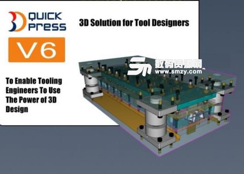 3DQuickPress for SolidWorks