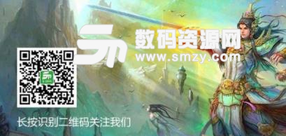 七侠五义安卓手机版(武侠RPG) v1.3 最新版