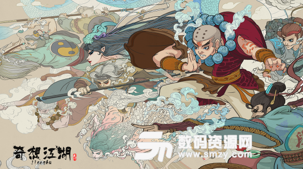 奇想江湖iOS版(卡组构筑游戏) v1.0 苹果版