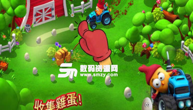 Chicken Pox游戏ios版(疯狂抢夺鸡蛋) v1.2 苹果手机版