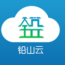 铅山云手机版(本地生活资讯平台) v1.2.0 安卓版