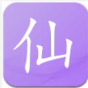 仙女集安卓版(时尚教育服务) v1.1.1 手机版