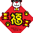 送祝福语安卓版(2019猪年节日祝福语) v12.2.0 手机版