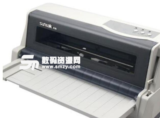 晟拓Suntalk T160S打印机