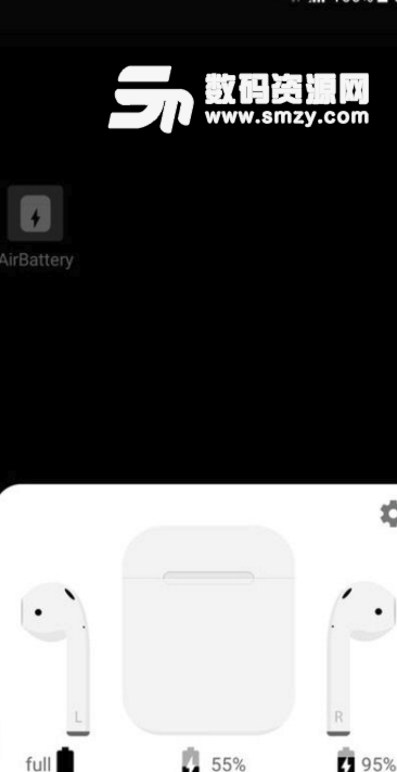 蓝牙耳机电量显示app专业版(AirBattery) v1.6.7 安卓版