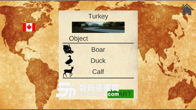 狩猎模拟器手游(动物射击游戏) v2.0 安卓版