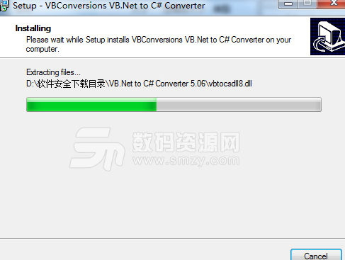 VB.Net to C Sharp Converter完美版说明