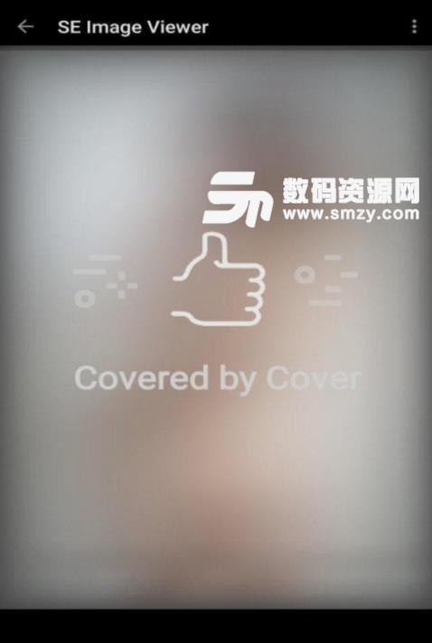 Cover自动扫描app(相册加密软件) v1.3.19 安卓版