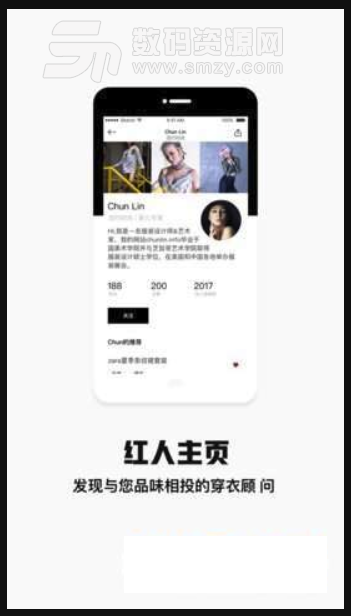 袋袋购免费版(手机购物app) v1.1 安卓版