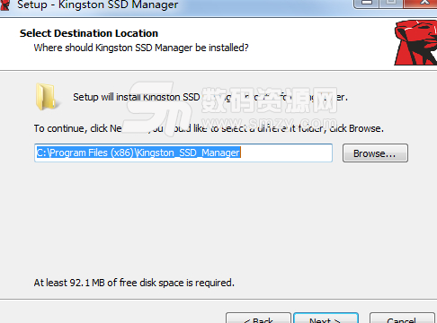 Kingston SSD Manager免费版截图