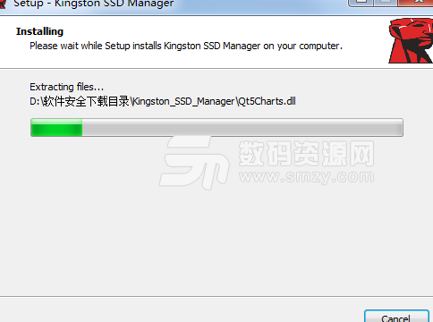 Kingston SSD Manager免费版介绍