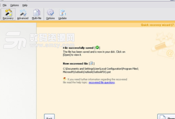 Cimaware OfficeFIX免费版