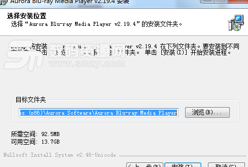 Aurora Blu ray Media Player完美版教程