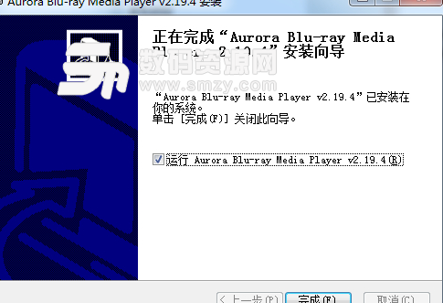 Aurora Blu ray Media Player完美版功能