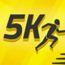 从0到5公里安卓版(5K Runner) v1.5 手机版